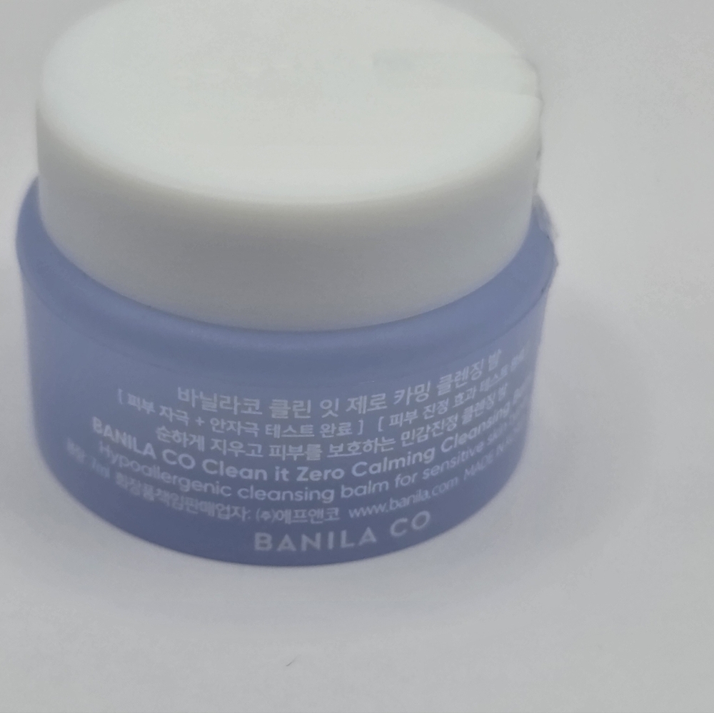 Clean It Zero Calming Cleansing Balm - Picture 5 of 8